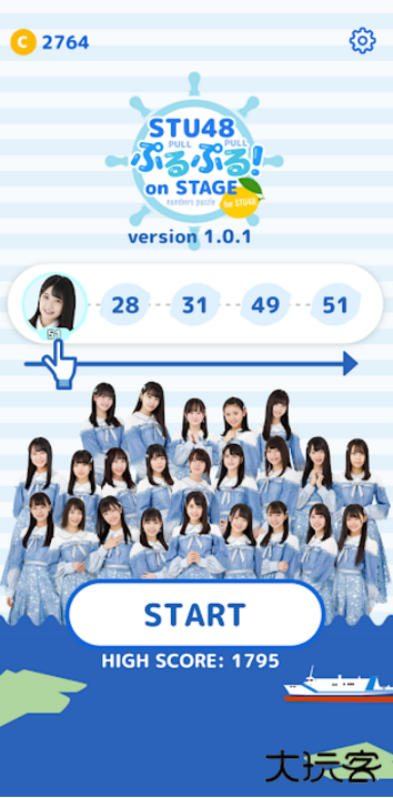 STU48数字拼图