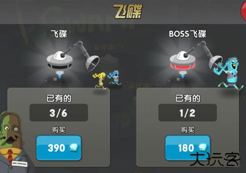 僵尸榨汁机2021最新版