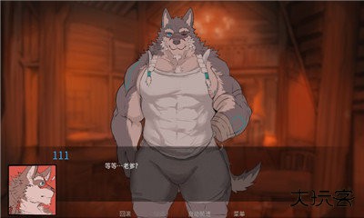 矛之酒馆0.28版本下载 v0.28