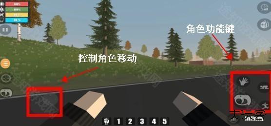 未变异者2.0联机版