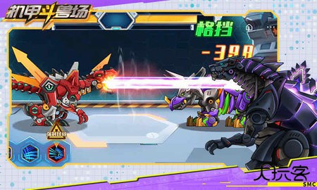机甲斗兽场六道赤龙下载 v1.4.1