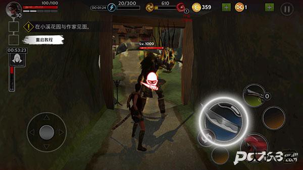 影子猎人的传说