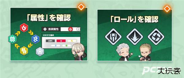 不良少年们的英雄谭