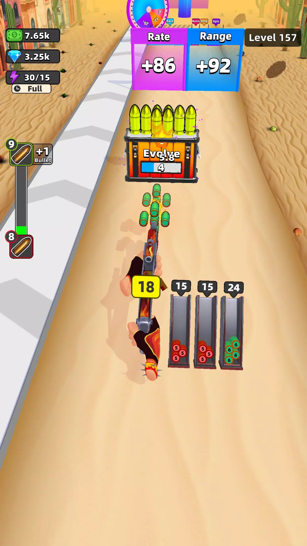 快速重装下载 v4.9.10