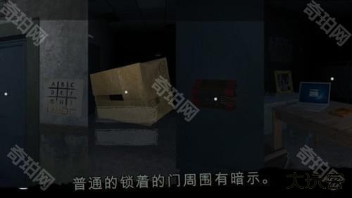 深不可测的恐惧