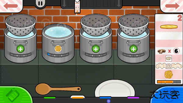 老爹小镇意大利面店下载 v1.7