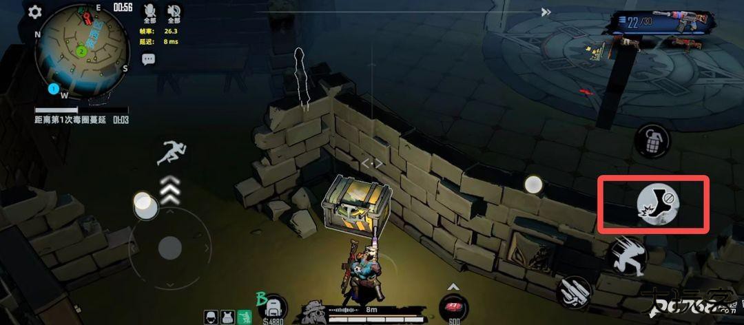 代号撤离国际服