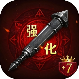 运7棒子当大哥下载 v1.0.2