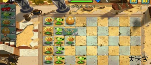 植物大战僵尸2迷宫版下载 v1.5.1