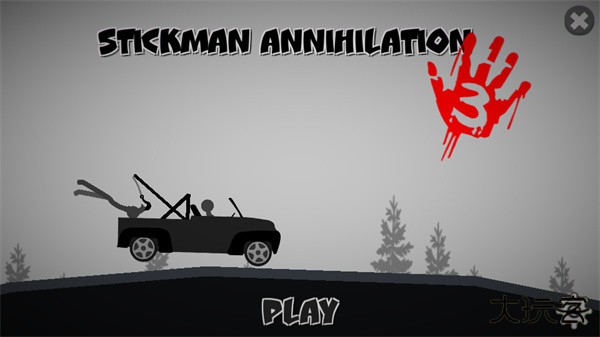 弄死火柴人3下载 v1.15