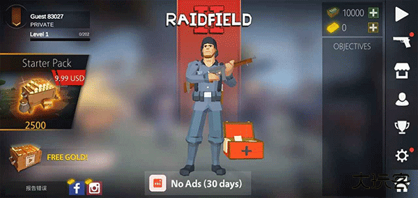 突袭战场2下载 v9.32