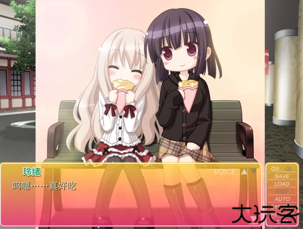 花吻在上galgame汉化版下载 v3.30.1004