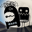 最好的你下载 v1.0