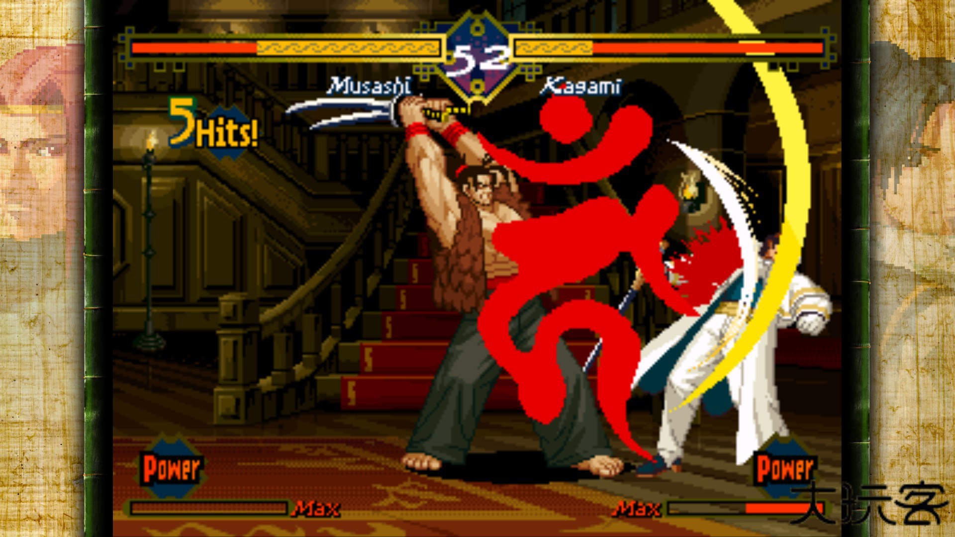 月华剑士中文版下载 v3.1