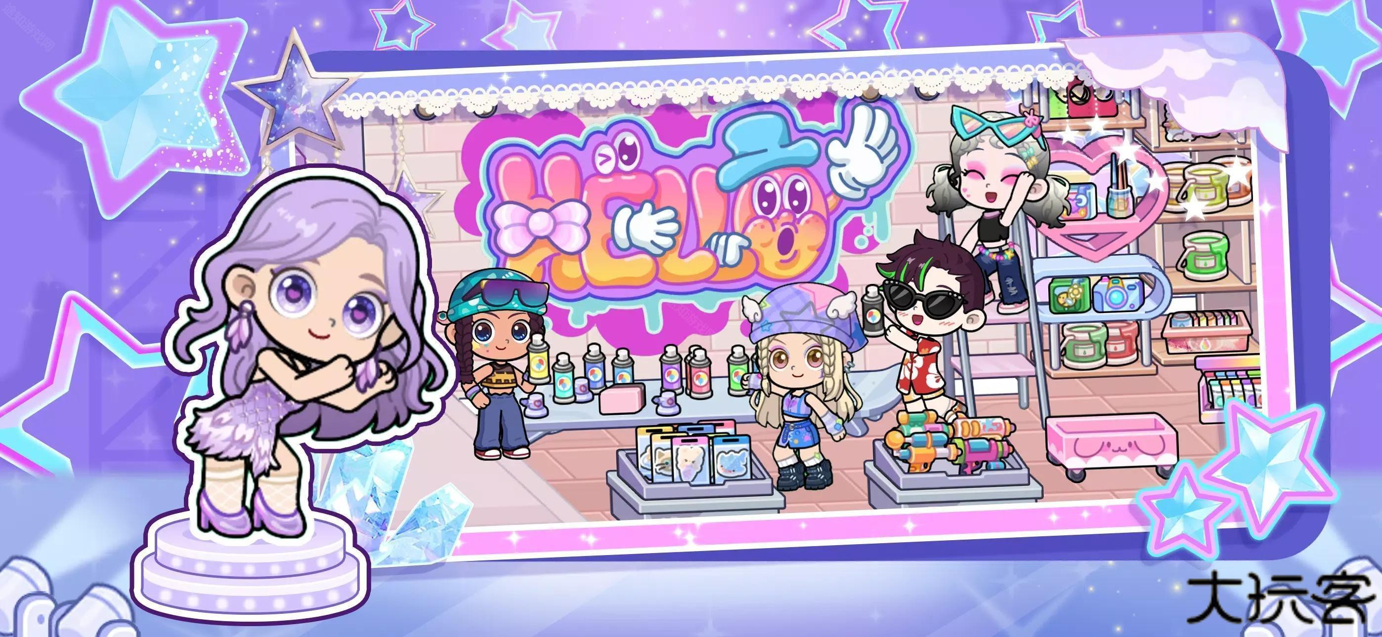 闪耀之城偶像生活免广告