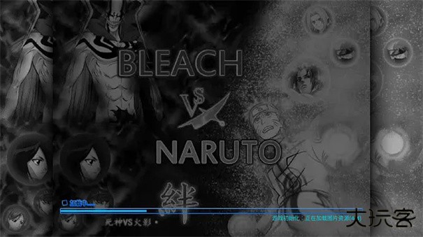 bvn神话改1.2经典版下载 v1.2