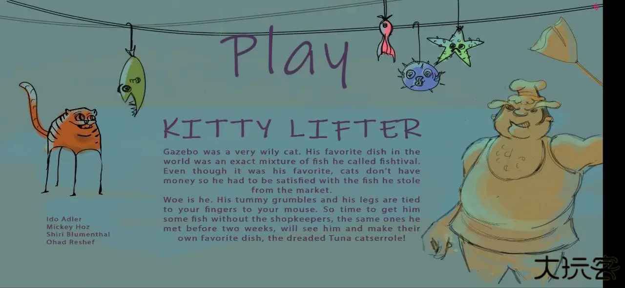 猫咪偷盗者下载 v1.0