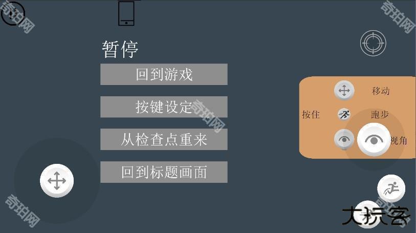 老哥模拟器亚洲人模拟器下载安装 老哥模拟器亚洲人模拟器下载安装