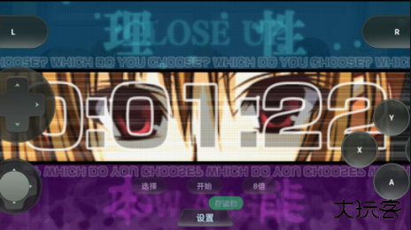 学生会的一己之见下载 v1.0.0