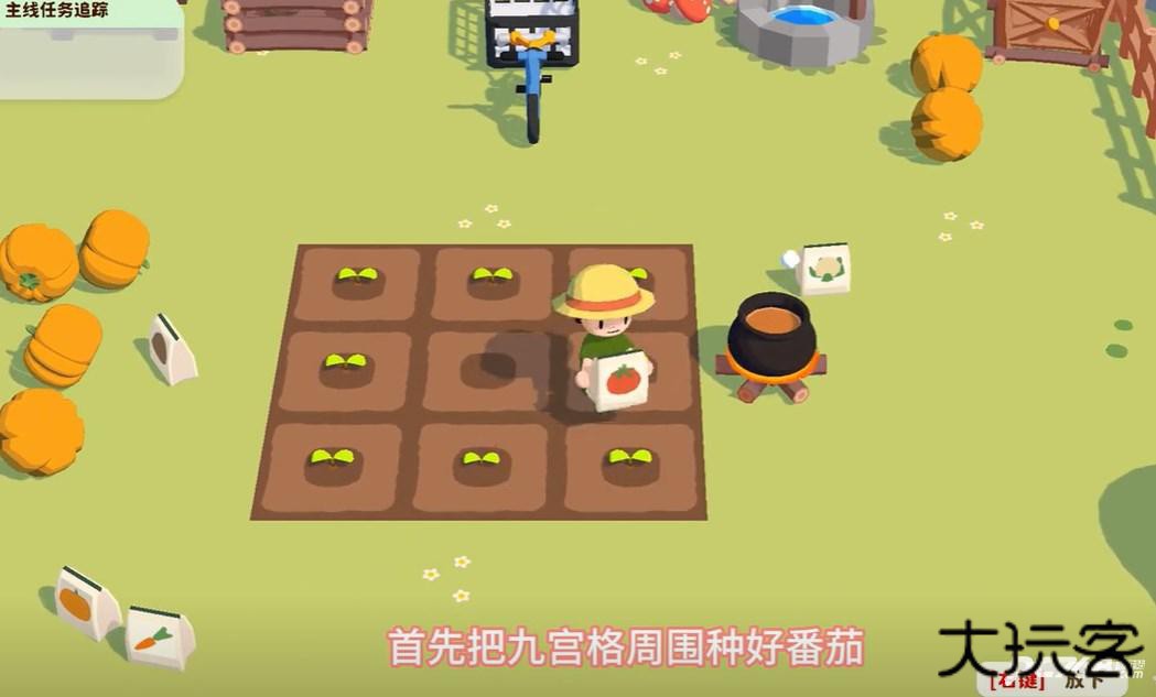 舒舒服服小岛时光安卓版