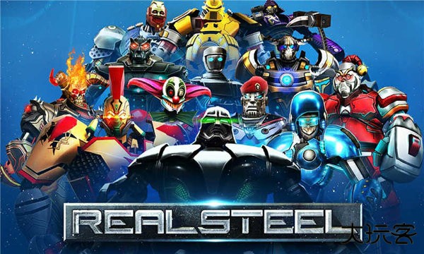 铁甲钢拳中文版下载 v1.85.62