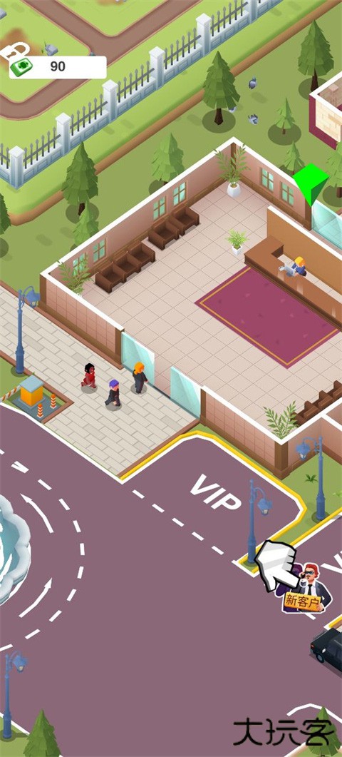 告别模拟器下载 v1.04