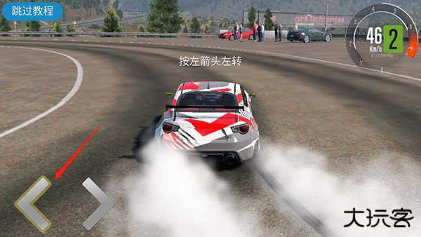 carx漂移赛车2官方正版