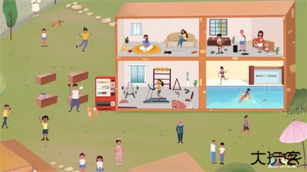 明日探险家中文版下载 v1.0