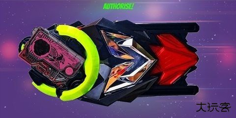 假面骑士零一驱动器模拟器下载 v1.1