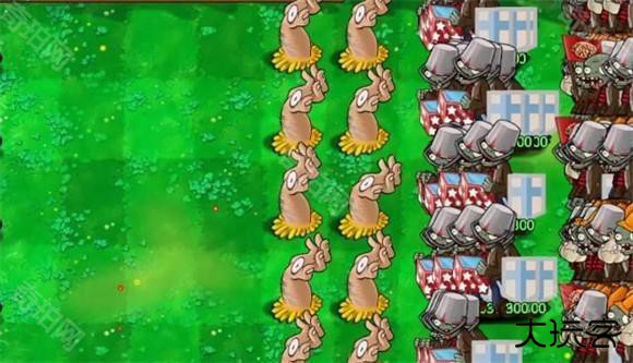 植物大战僵尸抽卡版