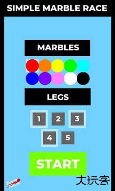 小球淘汰赛下载 v3.2.7