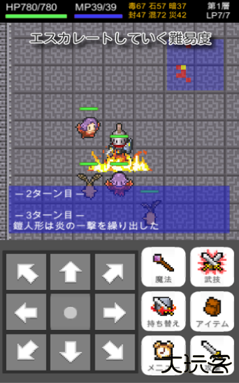 铠人偶与血之圣杯下载 v1.0.0