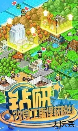 开罗鱼塘公园Fish Pond Park