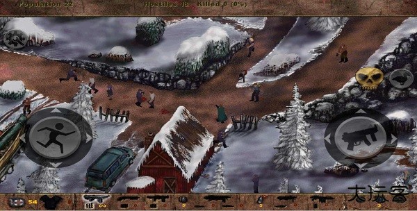 夺命邮差1下载 v2.106.14