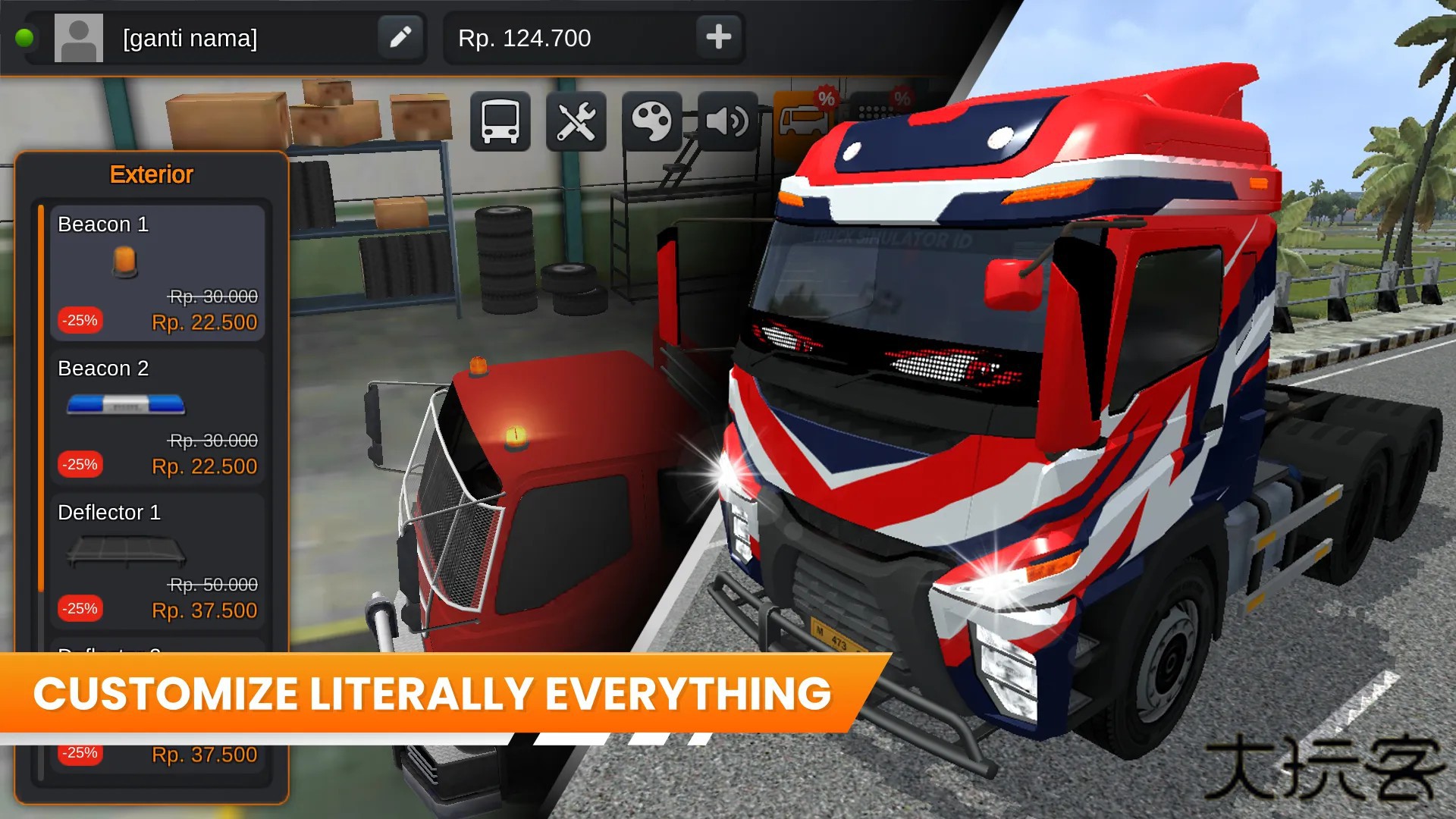 印尼卡车模拟器下载 v1.1.2