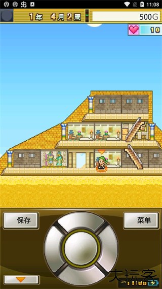 开拓金字塔王国下载 v2.4.2