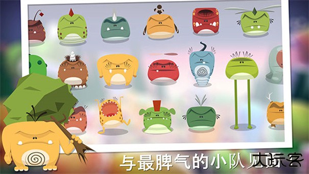 仆役射手下载 v1.2.0