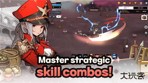 魔法区骑士路25号下载 v1.0.15