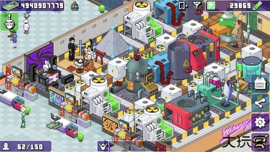 大家饿餐厅官方版