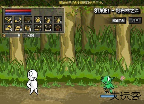 雷巴的冒险正版下载 v1.0