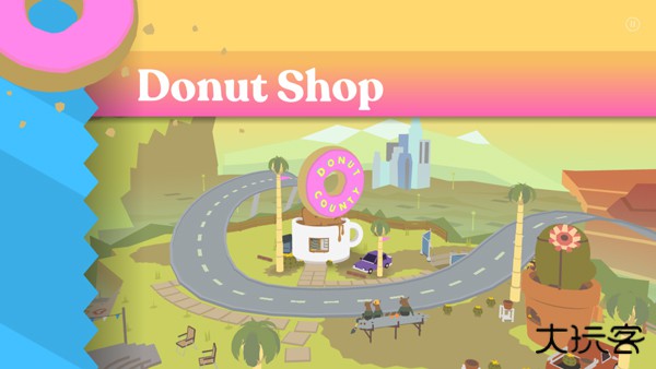 甜甜圈都市donut county下载 v1.1.4