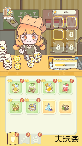 喵小镇餐厅下载 v1.0.1