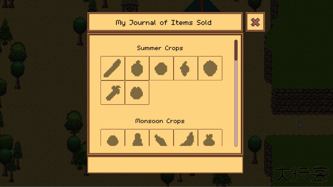 木材收获下载 v2.0