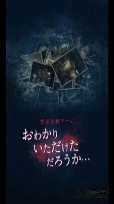 心灵照片下载 v1.1.2