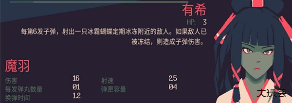 黎明前20分钟国际服