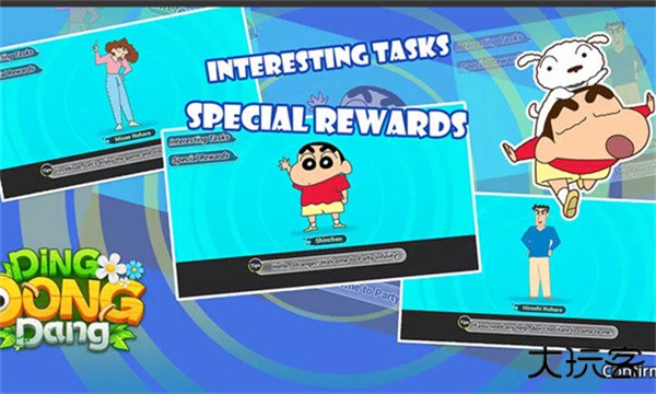 蜡笔小新叮当当国际服下载 v1.00105