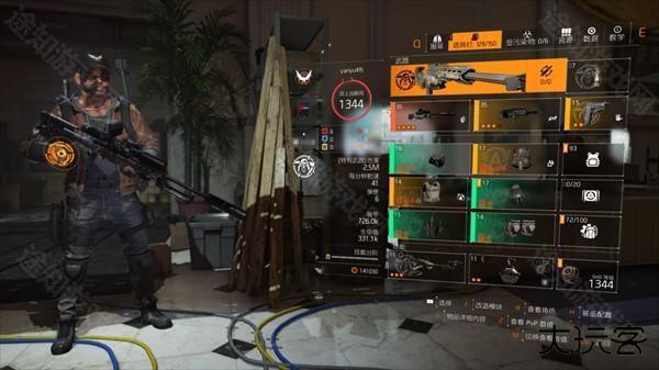 全境封锁曙光21