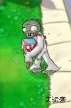 植物大战僵尸启命版