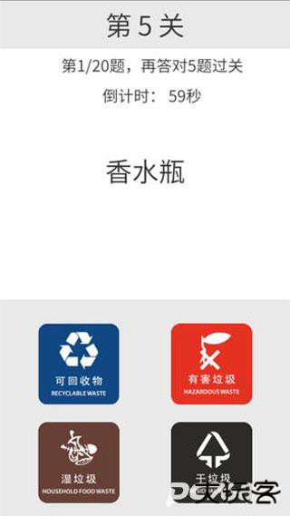 方阿姨的记忆训练