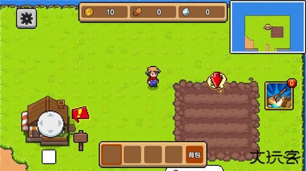 丰收谷中文版下载 v1.1.6